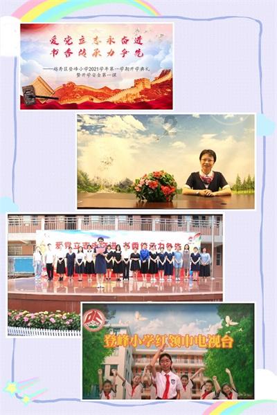 探索知识的本人小个子多肉怎么在不遮肉的情况下穿搭更显瘦呢?